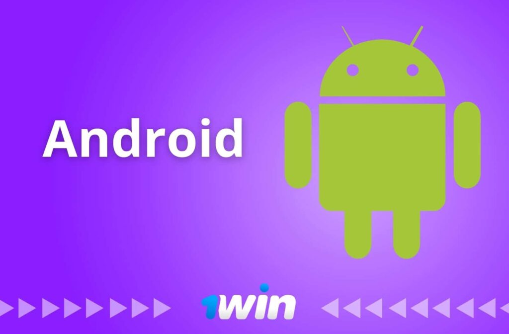 Télécharger et installer l'application 1win Bénin sur un appareil Android