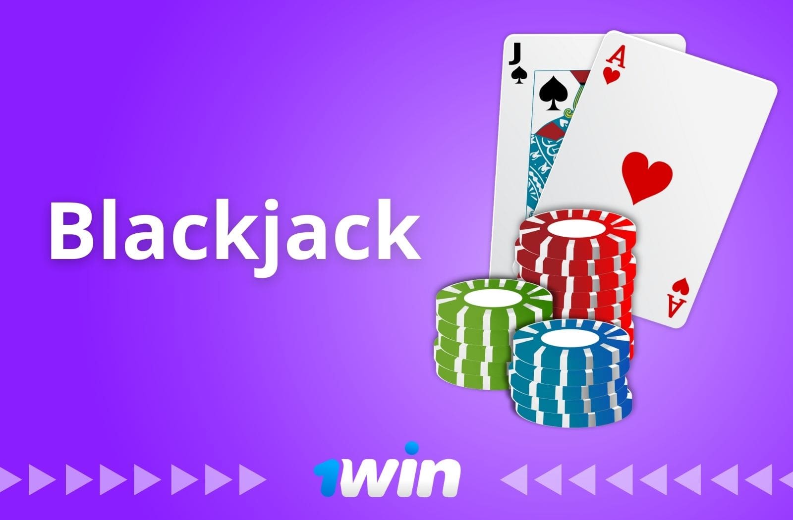 Guide du blackjack sur le site du casino 1Win Bénin