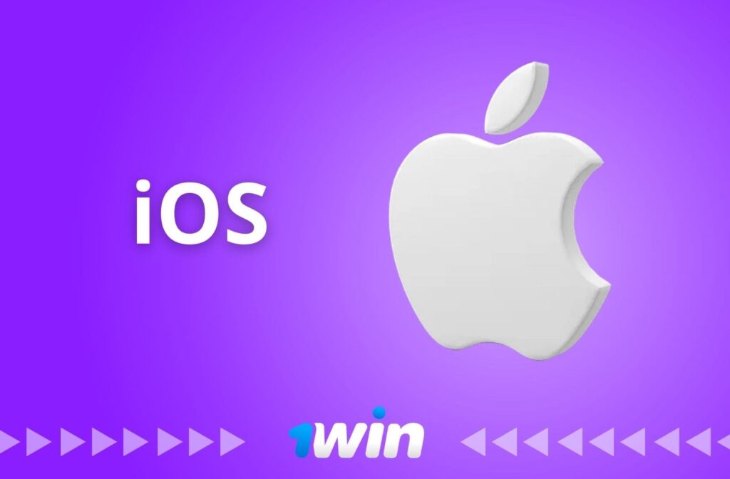 Informations sur l'application mobile 1win Bénin pour iOS.