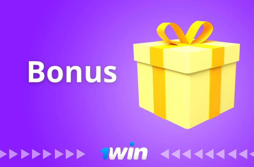 Comment bénéficier d'un bonus pour parier et jouer sur la plateforme 1win Bénin ?