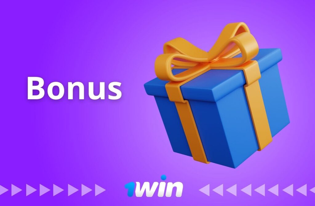 Comment activer les bonus sur le site 1Win au Bénin