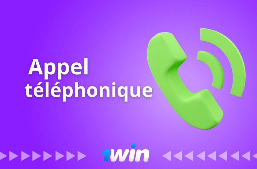 Voici quelques atouts des consultations téléphoniques :