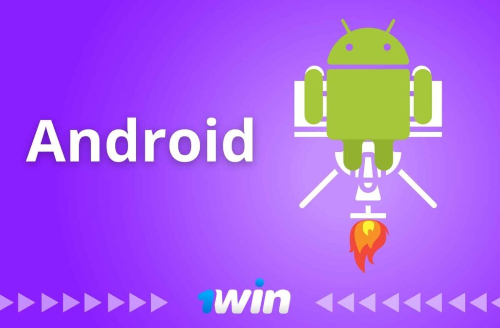 Critique du jeu Lucky Jet sur Android 1win Bénin.