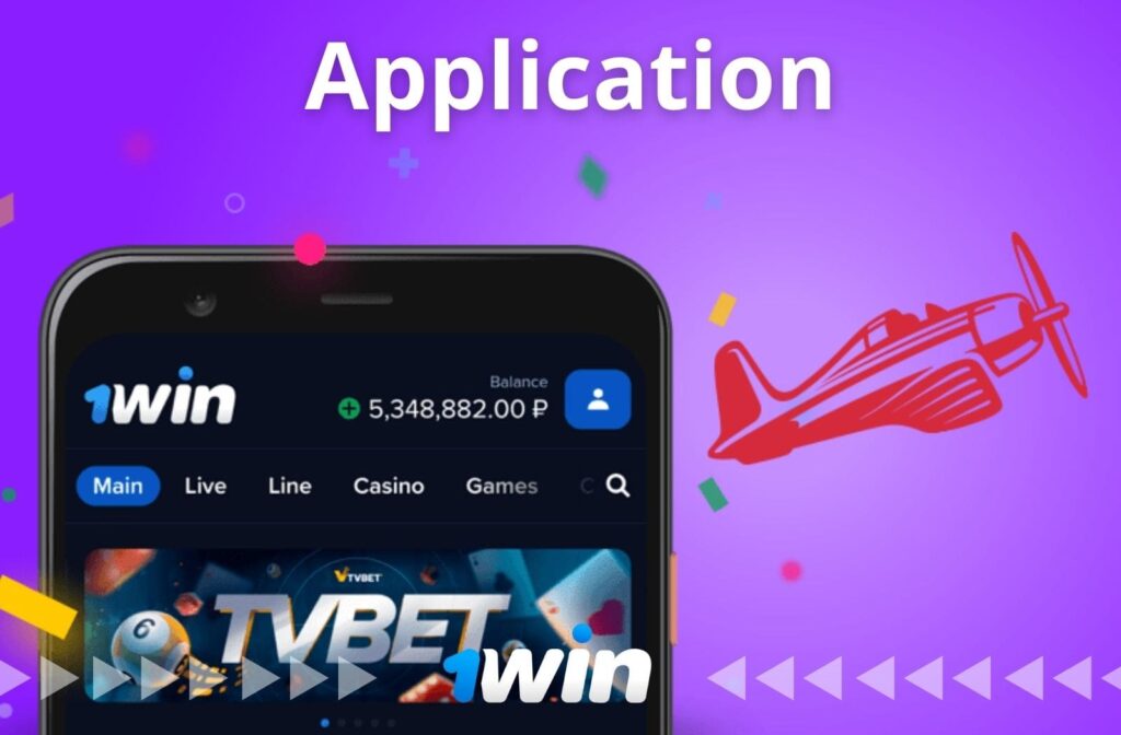 Analyse de l'application mobile 1Win Aviator au Bénin