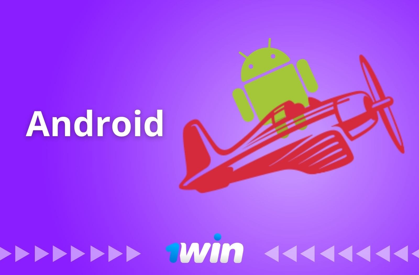Comment jouer à Aviator sur un appareil Android avec 1Win au Bénin ?