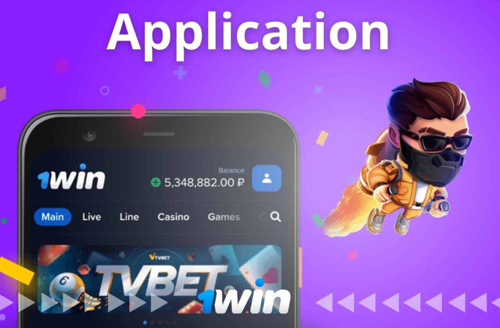 Évaluation de l'application mobile Lucky Jet 1Win disponible au Bénin.