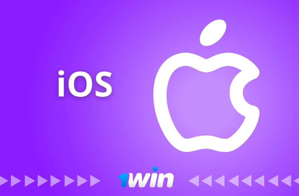 L'application mobile officielle de 1Win au Bénin.