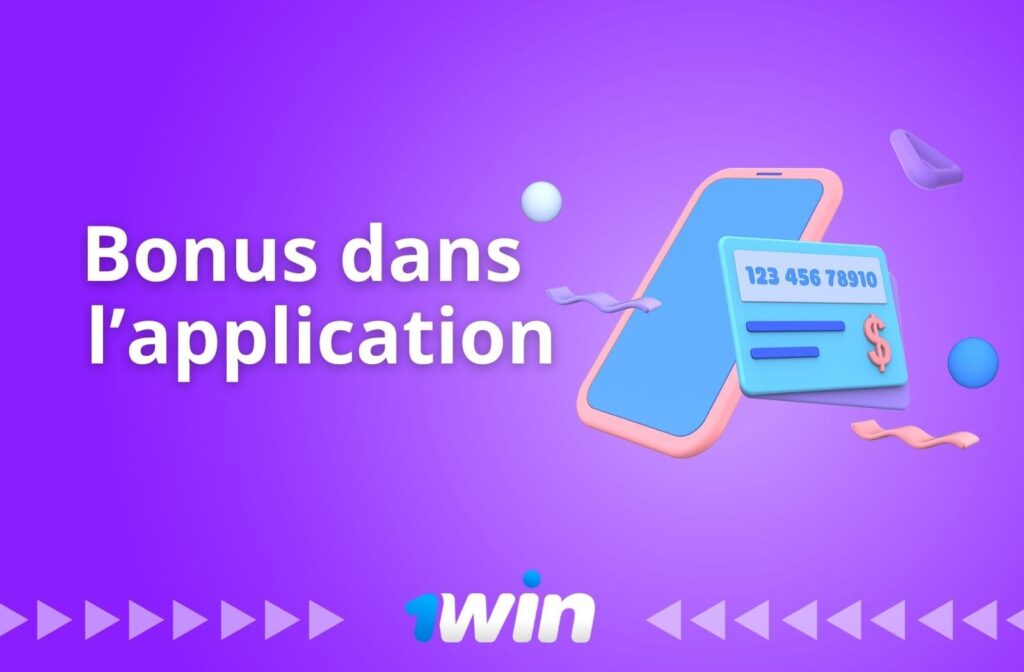 Revue du bonus de l'application 1win Bénin