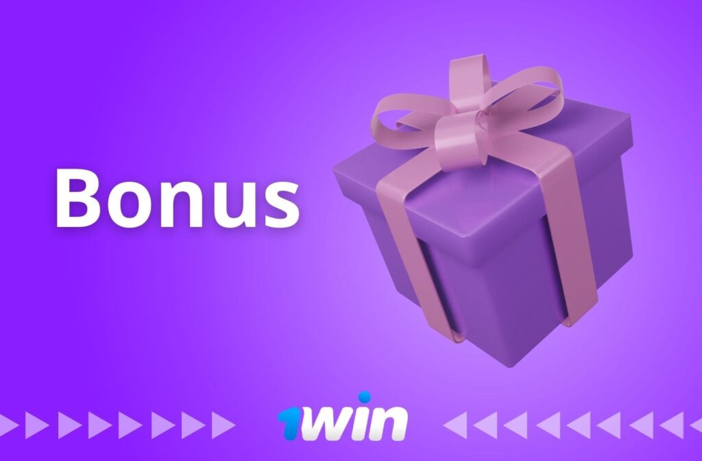 Analyse des bonus sur le site 1Win Bénin.