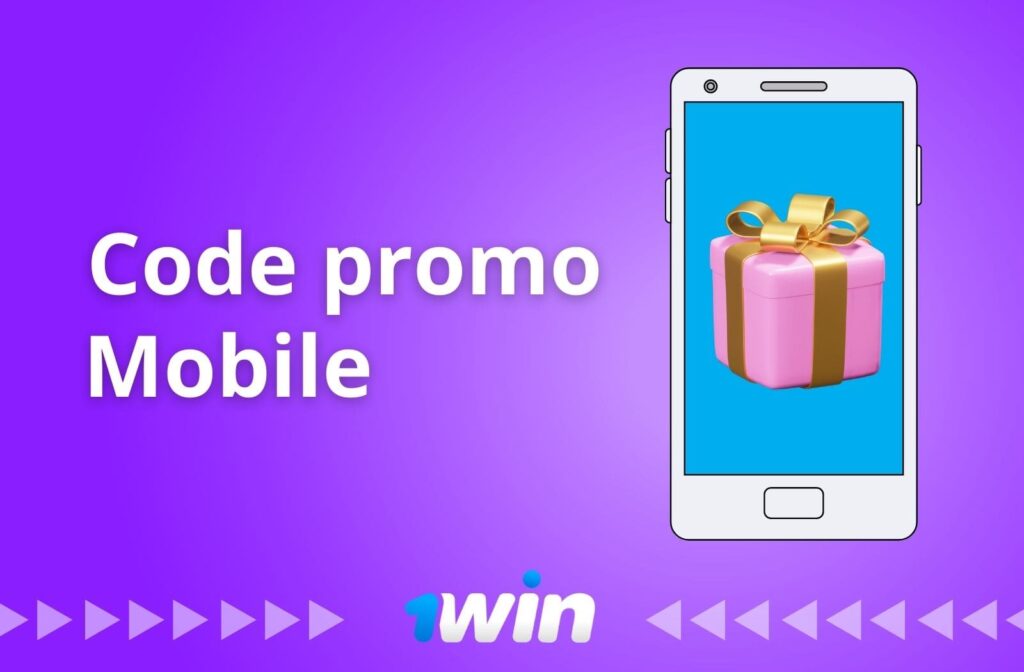 Tous nos codes promo en cours sont également accessibles via l'application mobile 1win. Pour activer un code promo via cette application, suivez ces étapes :