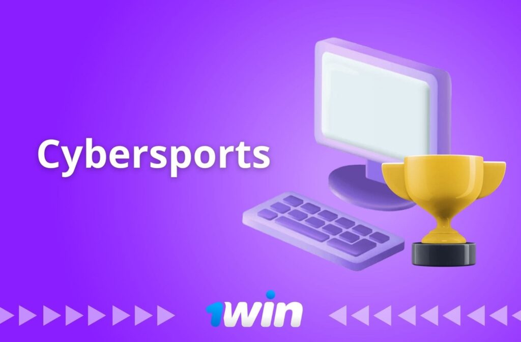 Les paris sportifs en ligne chez le bookmaker 1Win Bénin