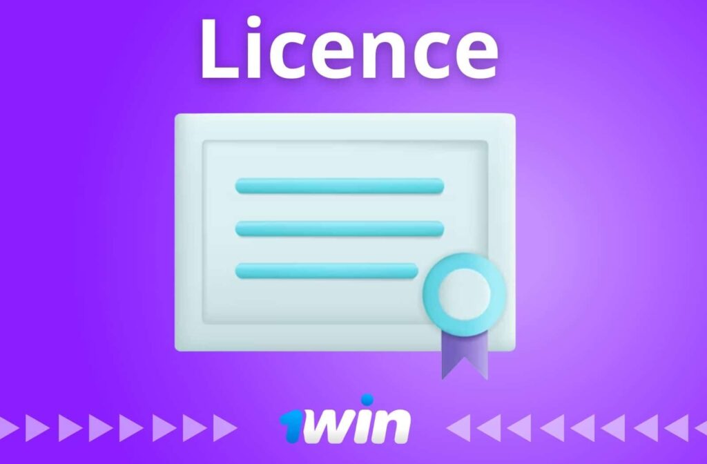 Évaluation de la licence du site 1Win Bénin.