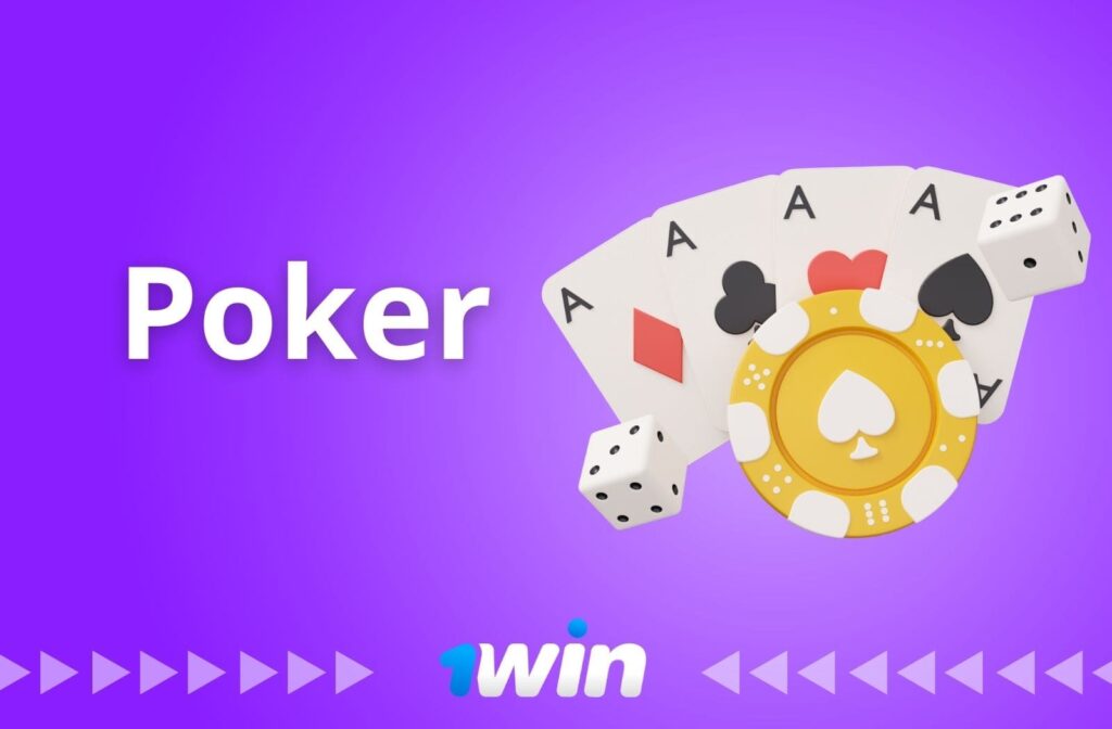 comment jouer au poker à 1Win Bénin