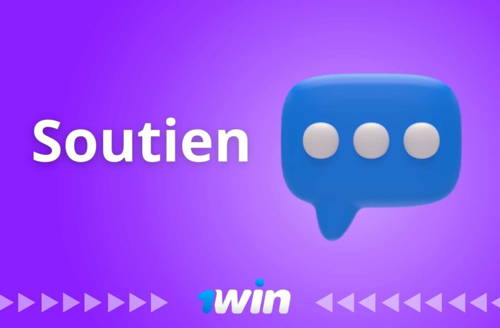 comment contacter le service client sur le site de 1Win Bénin