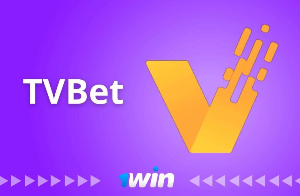 Examen de TVbet sur les options disponibles sur le site du casino 1Win Bénin