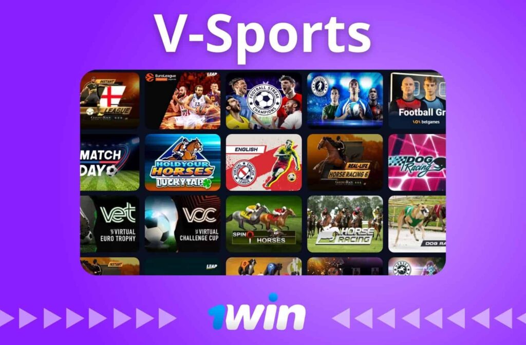 Qu'est-ce que les sports virtuels sur le site de 1Win Bénin ?