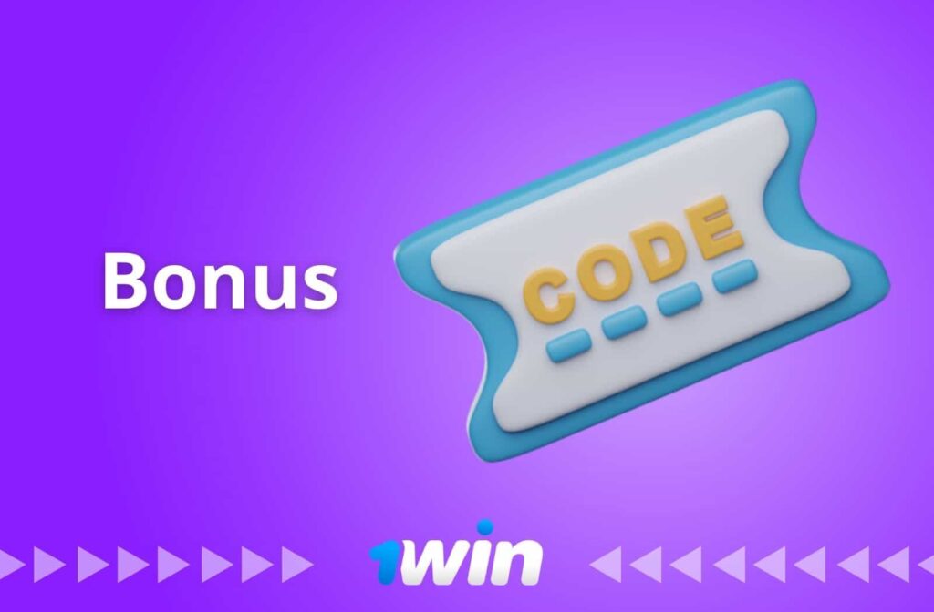 Comment saisir le code bonus 1Win Bénin
